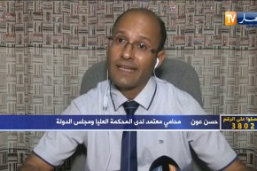 تساؤلات: السجن المؤبد ضد عصابات الأحياء المتناحرة بإستعمال الأسلحة البيضاء