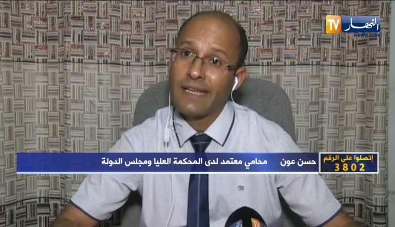 تساؤلات: السجن المؤبد ضد عصابات الأحياء المتناحرة بإستعمال الأسلحة البيضاء