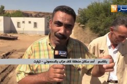 تيارت: بعد سنوات من العطش.. منطقة كاف مزاب تستفيد من مشروع التزود بالمياه
