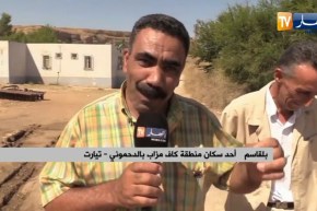 تيارت: بعد سنوات من العطش.. منطقة كاف مزاب تستفيد من مشروع التزود بالمياه