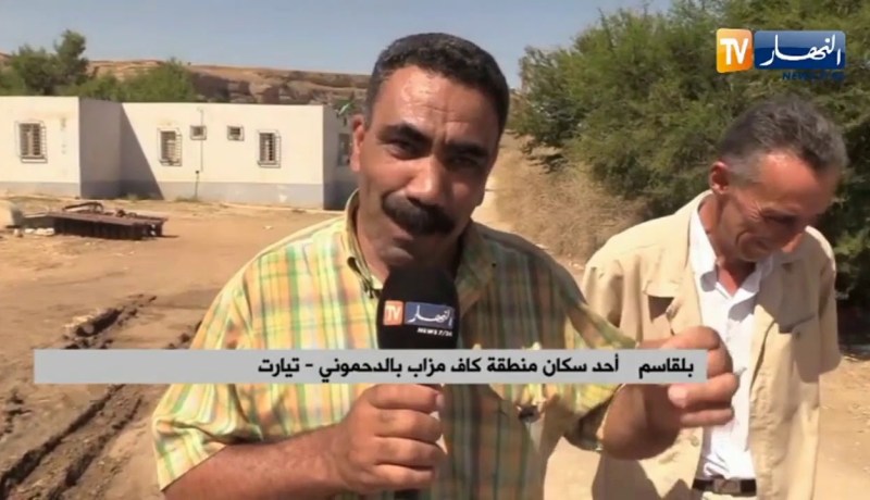 تيارت: بعد سنوات من العطش.. منطقة كاف مزاب تستفيد من مشروع التزود بالمياه