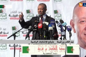 المدية/ المترشح “عبد القادر بن قرينة” ينظم تجمعا شعبيا بدار الشباب “العمارية”