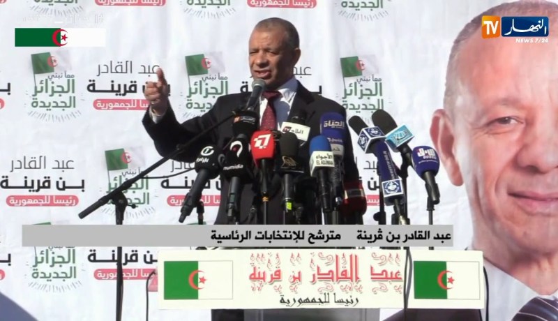 المدية/ المترشح “عبد القادر بن قرينة” ينظم تجمعا شعبيا بدار الشباب “العمارية”