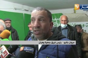 أعضاء النادي الهاوي لجمعية وهران يصوتون على التقريرين المالي والأدبي