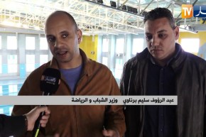 وزير الشباب والرياضة يقوم بزيارة نفقدية لبعض المنشآت الرياضية