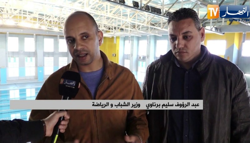 وزير الشباب والرياضة يقوم بزيارة نفقدية لبعض المنشآت الرياضية