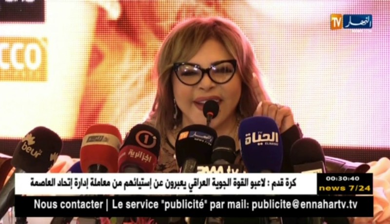 الفنانة فلة عبابسة تصدر ألبوم غنائي يحمل عنوان “شاوالا”