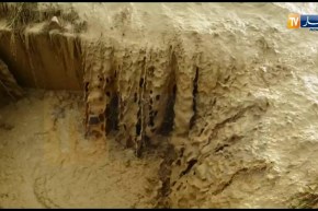أمطار طوفانية بمنطقة “عماري” ولاية تيسمسيلت