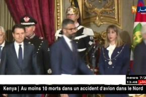 إيطاليا: الحكومة الإيطالية الجديدة تتولى مهامها رسميا بعد نيلها ثقة البرلم