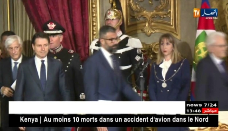 إيطاليا: الحكومة الإيطالية الجديدة تتولى مهامها رسميا بعد نيلها ثقة البرلم