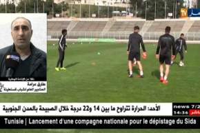 نهاية ساخنة تهدّد الموسم الكروي ..والتحكيم والبرمجة أبرز التحديات !!