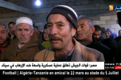 بجاية: مافيا نهب العقار تستولي على أراضي مقبرة بمنطقة هليل