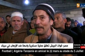 بجاية: مافيا نهب العقار تستولي على أراضي مقبرة بمنطقة هليل