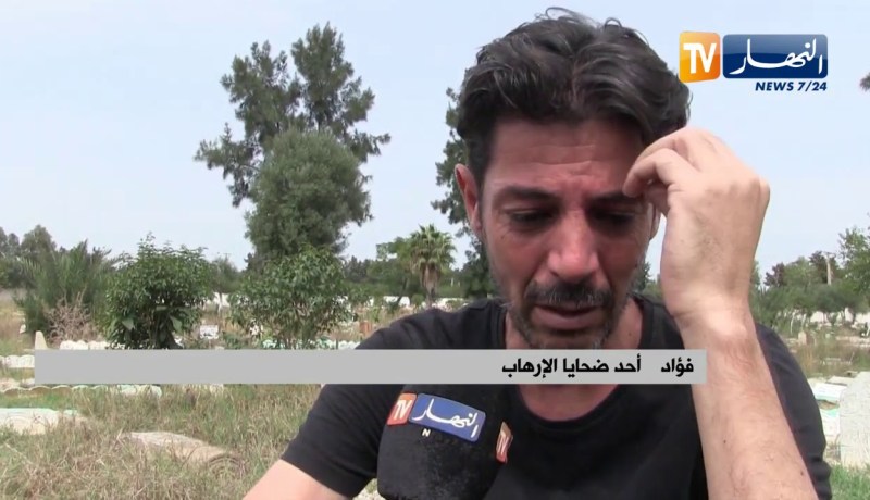 أهم ماصرح به رئيس الجمهورية عبد المجيد تبون في كلمته أمام الجمعية العامة للأمم المتحدة