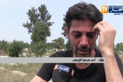 مجتمع: ذكرى مجزرة بن طلحة..  فؤاد يروي تفاصيل قصته في اليوم المأساوي