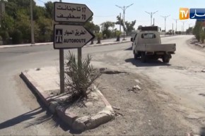 ميلة: شلغوم العيد.. مدينة إقتصادية تنتظر محولا للطريق السيار