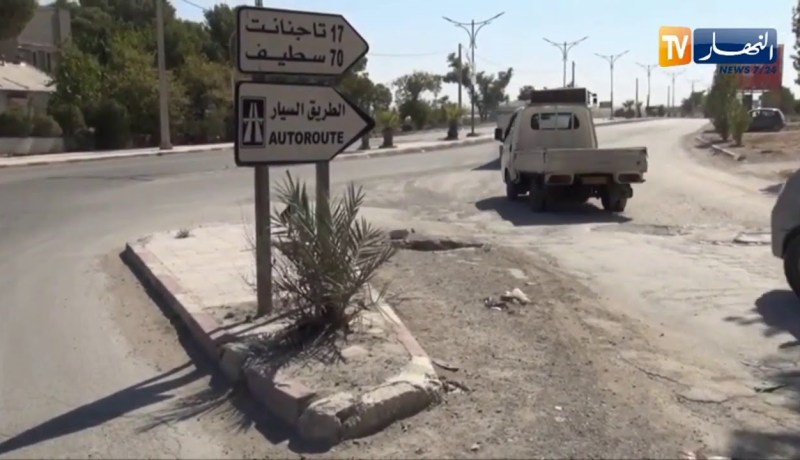 ميلة: شلغوم العيد.. مدينة إقتصادية تنتظر محولا للطريق السيار