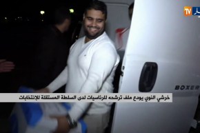 خرشي النوي يودع ملف ترشحه للرئاسيات لدى السلطة الوطنية المستقلة للإنتخابات