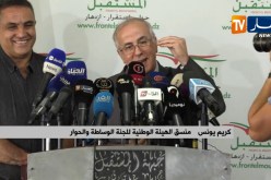 العاصمة/ ندوة صحفية مشتركة لكل من كريم يونس وعبد العزيز بلعيد