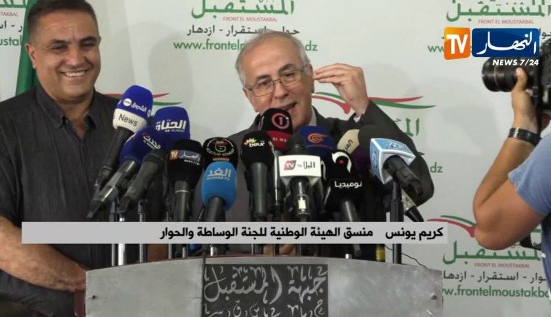 العاصمة/ ندوة صحفية مشتركة لكل من كريم يونس وعبد العزيز بلعيد