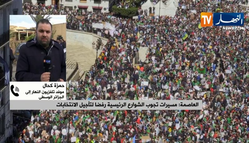 موفد النهار إلى الجزائر الوسطى: “الشعب يطالب بالرحيل..بشعار ترحلو يعني ترحلو”