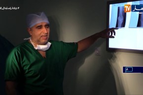 طبيب ALLO: جراحة وإستبدال الركبة