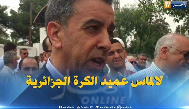 حداد يترحم على أحسن لالماس