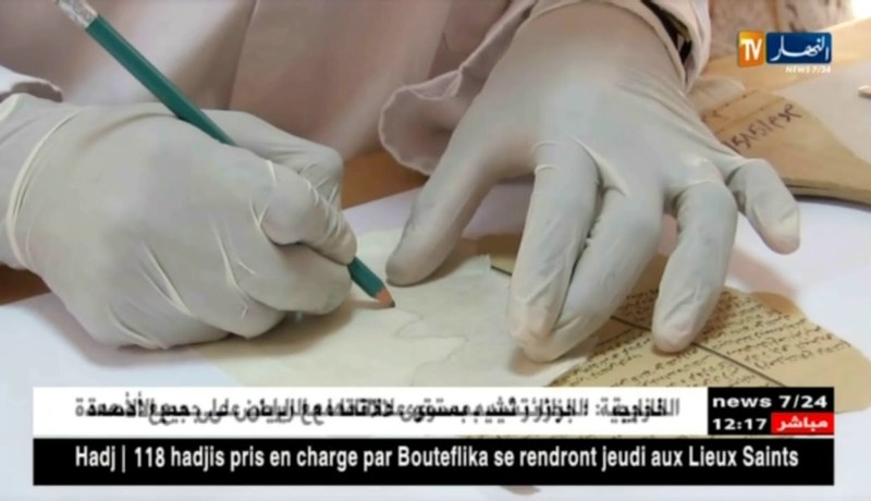 الشروع في رقمنة المخطوطات الخاصة بالمركز الوطني لتلمسان أكتوبر المقبل