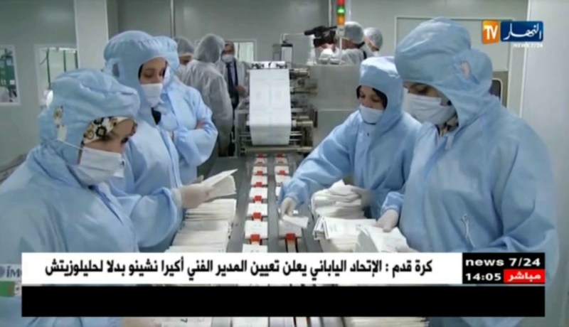 أم البواقي: التوقيع على التمثيل الحصري لتصدير القفازات الطبية