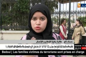 تعليم عالي: جدران الأقسام والطاولات تتحول إلى جرائد تستغل في الغش