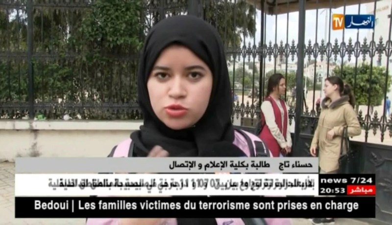 تعليم عالي: جدران الأقسام والطاولات تتحول إلى جرائد تستغل في الغش