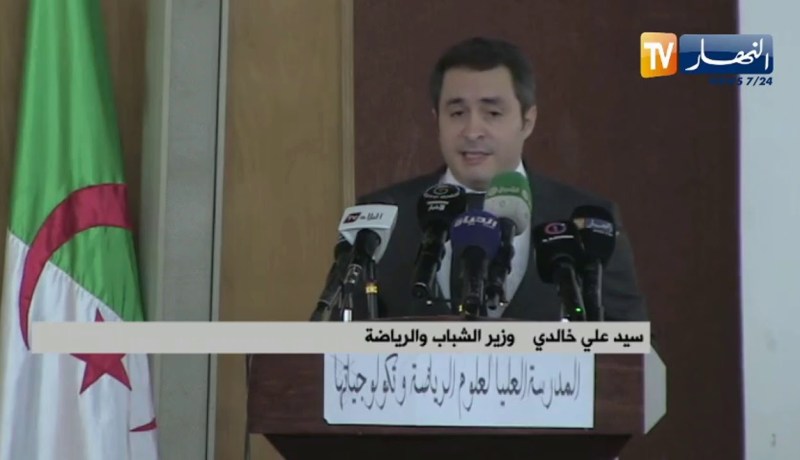 خالدي: تكوين استثنائي للرياضيين الذين لم يتمكنوا من اتمام دراستهم