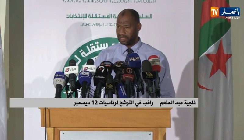 ناجية عبد المنعم: الدولة الجزائرية ليست في حاجة إلا كفاءات بقدر ماهية  بحاجة إلى رجال مخلصين