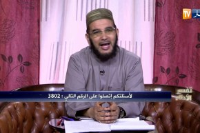 تفسير الأحلام: نمت أختي تمشي وأنا نعيطلها وهيا تبع في يما لي ماتت”… هذا هو التفسير