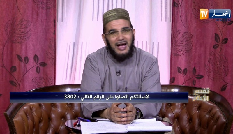 تفسير الأحلام: نمت أختي تمشي وأنا نعيطلها وهيا تبع في يما لي ماتت”… هذا هو التفسير