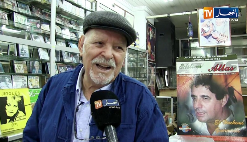 فن: Edition Atlas .. آخر محطات الشعبي بالجزائر