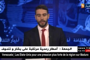 وزير الثقافة: ترميم تمثال عين الفوارة كلف ثلاث ملايير ..كلام فارغ