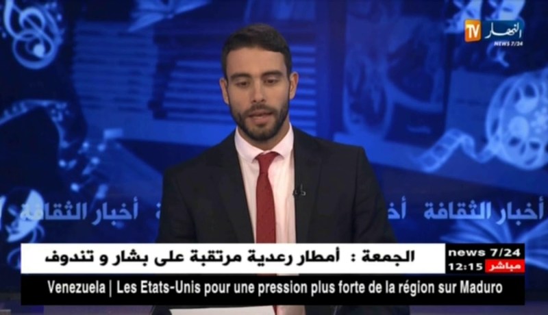 وزير الثقافة: ترميم تمثال عين الفوارة كلف ثلاث ملايير ..كلام فارغ