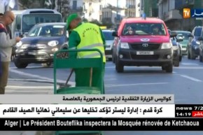 كواليس الزيارة التفقدية لرئيس الجمهورية بالعاصمة