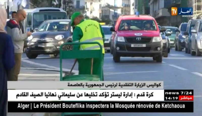 كواليس الزيارة التفقدية لرئيس الجمهورية بالعاصمة