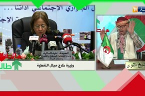 الشيخ النوي: يا وزيرة التضامن راكي خارج مجال التغطية