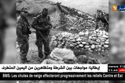 60 سنة تمر على ذكرى “ساقية سيدي يوسف” في المنطقة الحدودية بين الجزائر وتونس