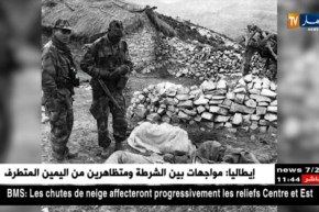 60 سنة تمر على ذكرى “ساقية سيدي يوسف” في المنطقة الحدودية بين الجزائر وتونس