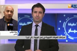 رضا عباس : هناك حرب مصالح  وتوجد أمور.. لا يمكنني البوح بها