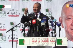 بن قرينة: “هناك من يروّج لبعض المترشحين..راح نفضحكم عند القايد”