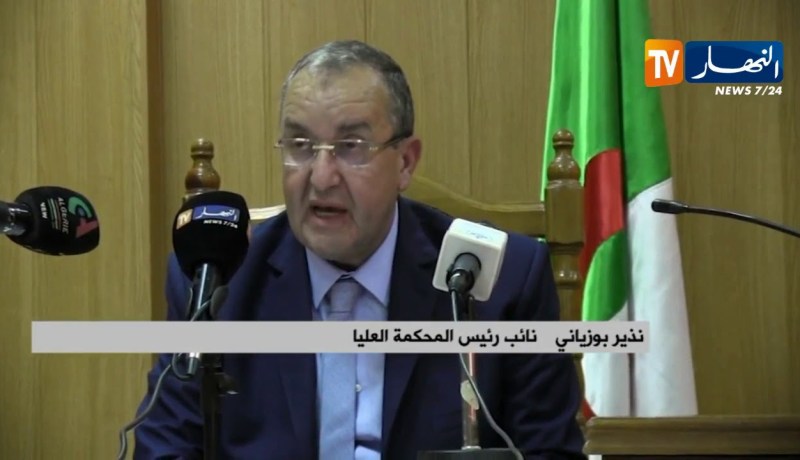 بسكرة: تنصيب النائب العام ورئيس مجلس القضاء الجديدين