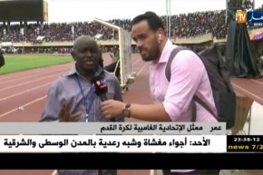 محرز يثير الهيجان بغامبيا