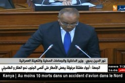 بدوي: 34 بلدية لم تنصب لجانها بعد.. وذلك بسبب الخلافات !!