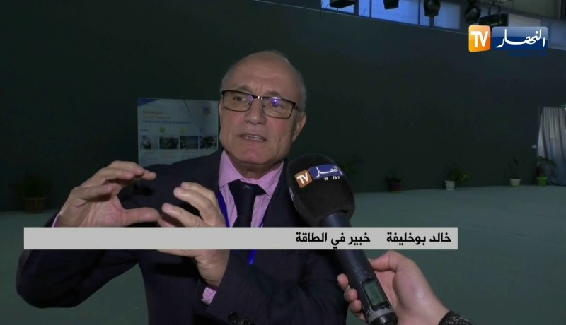 طاقة: هذه هي حقيقة مشروع الإستثمار في الطاقات المتجددة “ديزرتاك”