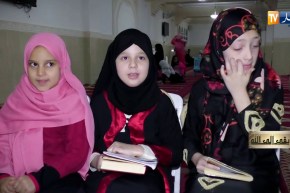 طريقي إلى الله/ التعليم في الصغر…كالنقش على الحجر